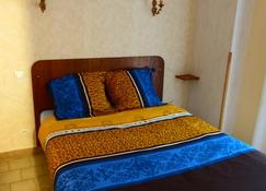 Pied A Terre - Amélie-les-Bains-Palalda - Slaapkamer