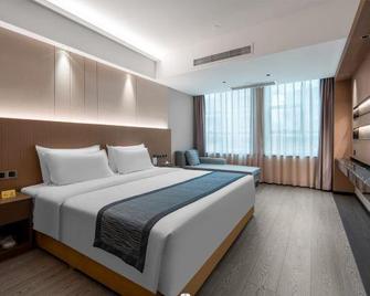 Beautiful Landscape Hotel - Liangshan - Habitación