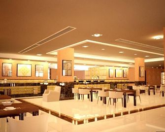 Zara Continental Hotel - Al Khobar