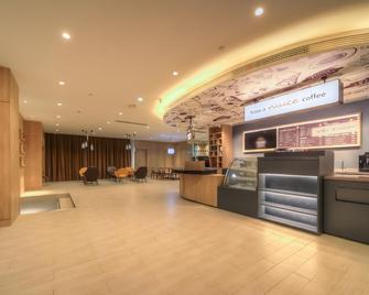 Hanting Premium Hotel Youjia Nanjing Xinjiekou - Nankín - Lobby