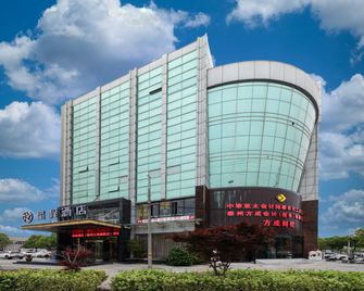 Starway Hotel Taizhou Wanda Plaza Jiangzhou South Road - Taizhou - Building