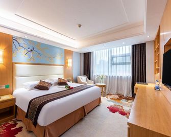 Shiyan Yanfeng Hotel - Shiyan - Habitación