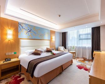 Shiyan Yanfeng Hotel - Shiyan - Habitación