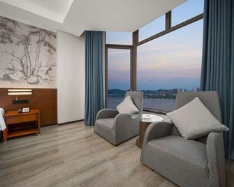 Tengxian Jinhua International Shanshui Hotel - Wuzhou - Sala de estar