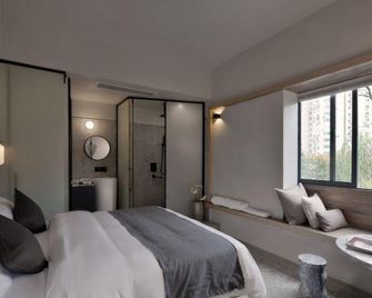 The Rong House(Chengdu) - Chengdu - Chambre