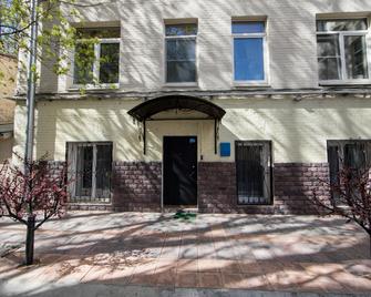 Ladomir na Sadovom - Moscú - Edificio