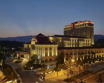 Royal Tulip Sheng DI Hotel-Zunyi - Zunyi - Building