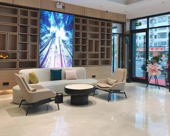 Greentree Inn Anqing Yixiu Yingbin Road High-Speed Railway Staion - Anqing - Lobby