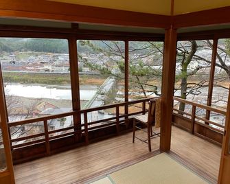 En Yoshino - Yoshino - Balkon