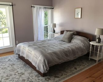 The Farmhouse - 15 minutes from Colgate - Smyrna - Habitación