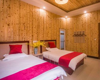 Kangyuan Inn - Shangrao - Bedroom