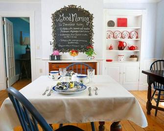 The Kendall Inn - פריפורט - חדר אוכל