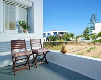 Garifalakis House - Plaka - Patio
