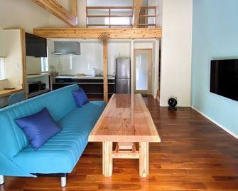 WEST MAKANI A sign of the sunset a room on th / Ishigaki Okinawa - Kabira - Sala de estar