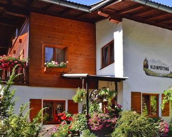 Apartment in Huttau Near Ski Amade Slopes - Hüttau - Building