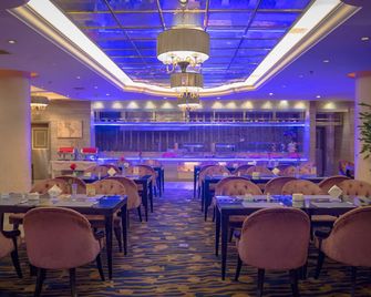 Pacific International Hotel - Deyang - Restaurant