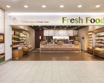 Days Inn by Wyndham Taunton - Taunton - Property amenity