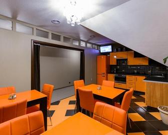Guest House Atlas - Domodedovo - Kitchen