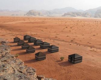 Rumshines Camp - Wadi Rum - Beach