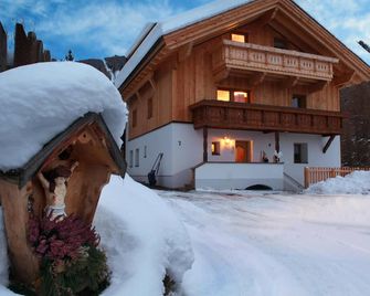 Spacious apartment in a mountain village - Fendels - Building