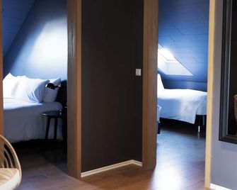 Rey Apartments - Reykjavik - Bedroom