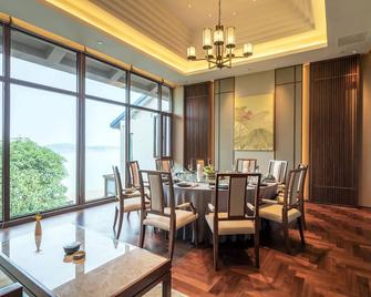 Pingtian Bandao Hotel - Chizhou - Sala pranzo