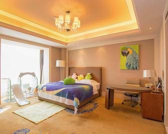 Juva Grand Hotel Hohhot - Hohhot - Bedroom