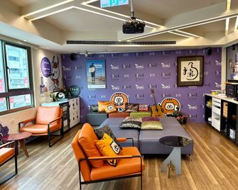 D'Well Hostel - קאושיונג - טרקלין