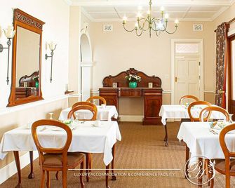 Roseland House - דורבן - מסעדה