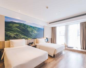 Atour Hotel South Huandao Road Seaview Xiamen - Xiamen - Habitación