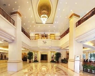 Heze Heping Hotel - Heze - Лоббі