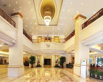 Heze Heping Hotel - Heze - Lobby