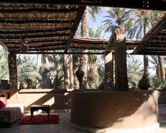 Jnane La Kasbah - Erfoud
