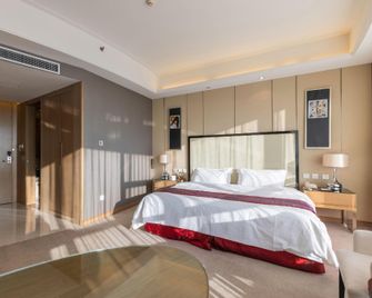 Panshan Yinlong Hotel - Panjin - Спальня