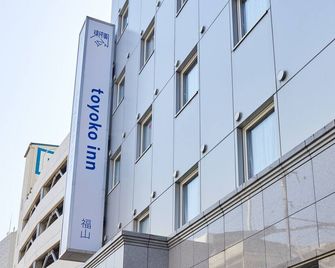 Toyoko Inn Fukuyama-Eki Shinkansen Minami-Guchi - Fukuyama - Building