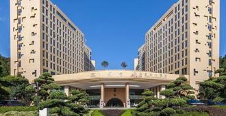 Wudang Argyle Grand International Hotel - Shiyan - Gebäude