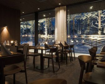 Halo Igloos Resort - Rovaniemi - Restaurant