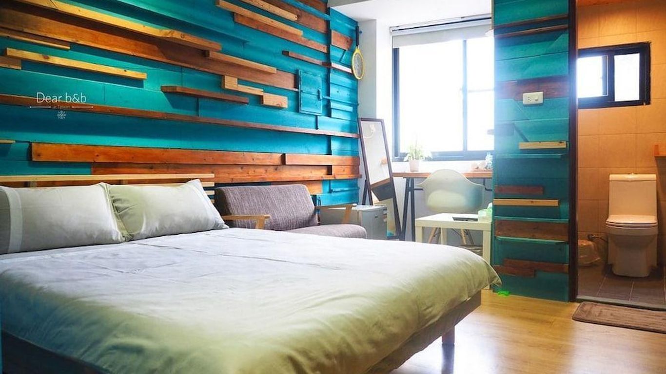 ريوود جيست هاوس