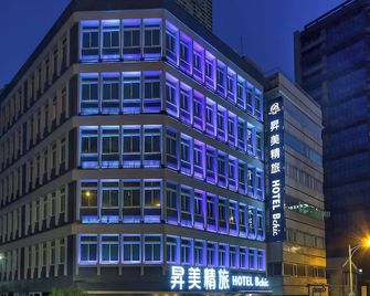 Beauty Hotels Taipei - Hotel Bchic - טאיפיי - בניין