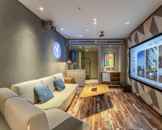濰坊漫度精棧酒店 - 濰坊 - 臥室