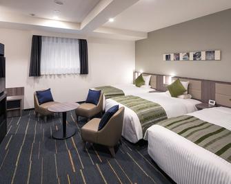 هوتل مايستايز ناغويا نيشيكي - ناغويا - غرفة نوم