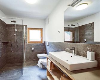 Hotel Gertraud - Solda