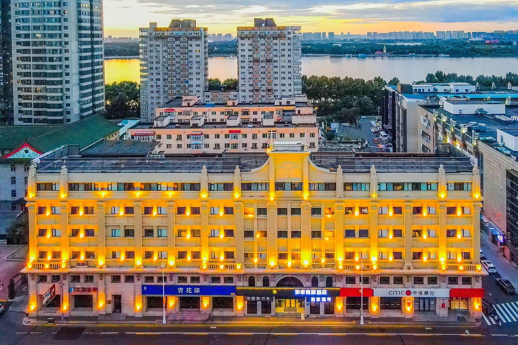 Home Inn Style Harbin Central Avenue Flood Control Monument - חרבין - בניין