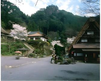 Unryuso - Shinshiro - Gebäude