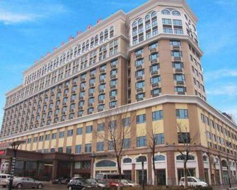 Xinfusheng Yihai International Hotel - Qingdao