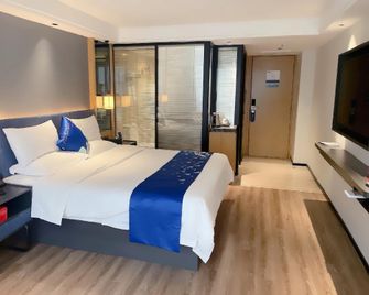 Yeste Hotel Yichang Jiefang Road Pedestrian Street - Yichang - Bedroom
