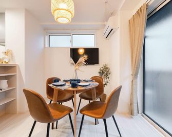 House Hotel Ekoda - Tokyo - Dining room