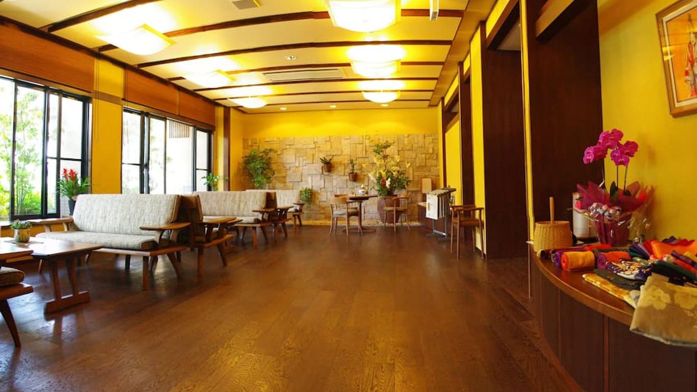 جيرو أونسين يوكيونوهانا