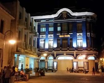Casa Colonial Mirta y Candido - Camagüey - Edificio