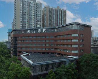 Shaanxi South Hotel Yuxiangmen Branch - Xi'an - Edificio